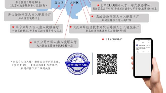 金鸡母心水论坛截图0